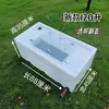 Caja para Peces Antiderrames, Cubo Sellado para Peces Vivos en Exteriores, Caja de Pesca Profesional Bien Sellada para Montaje en Coche para Transporte de Peces Vivos