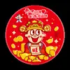 Paquete de Regalo Wangwang Pastel de Nieve Panecillo Pequeño Gelatina Caramelo Dulce Paquete de Regalo Caja de Regalo Regalo de Vacaciones Venta al por Mayor Entrega