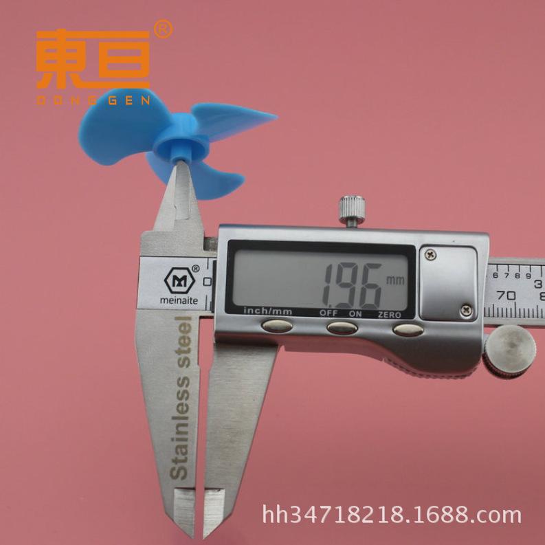 Φ503Y2A蓝7
