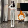 Leggings Costurados com Listras Verticais Cinzas para Mulheres, Temporada Outono/Inverno, Roupa Externa, Novo Estilo 2026, Emagrecedor, Justo, Engrossado, Calças de Algodão Quentes