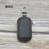 Moda tejido a mano cuero de cabeza cuero bolsa para llave de control remoto de coche unisex fabricantes de bolsas para llaves de coche al por mayor