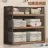Estante de mesa, organizador de arquivos vertical de vários níveis, prateleira de armazenamento por assunto, armário de armazenamento de livros para mesa de estudante