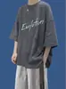 Camiseta de Manga Corta de Algodón Puro para Hombre de Verano, Estilo Harajuku Hong Kong Ins Japones Cuello Redondo Estampada Moderna Holgada Manga de Tres Cuartos