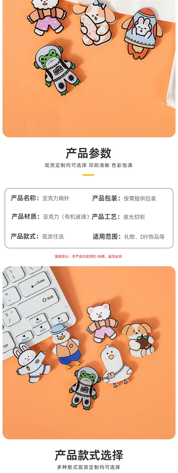 详情2.jpg