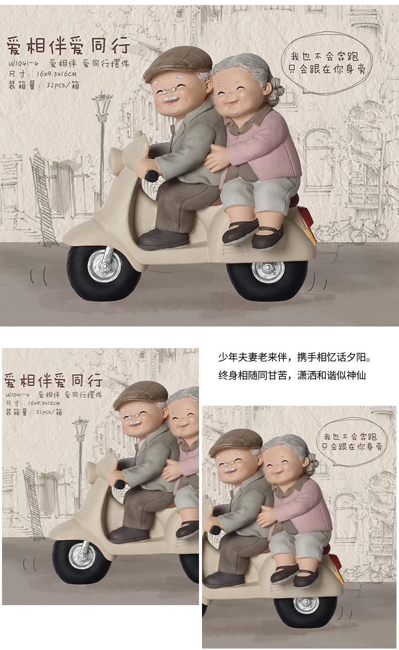 1041详情页_11.jpg