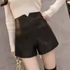 2026 Otoño/Invierno Nuevo Estilo Coreano Pantalones de Cuero para Mujer Versátiles Adelgazantes Piel Sintética PU Skinny Cintura Alta Ropa Exterior Shorts de Pierna Ancha