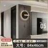 Reloj de Pared Psique Sala de Estar 2025 Nuevo Lujo Ligero Celebridad de Internet Creativo Elegante Rejilla Decorativa para el Hogar