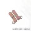 Accesorios Yongjiang Hebilla de transformación para bolso mini Longjiang tamaño pequeño sin perforaciones bolsa tipo bollo correa de hombro bolso cruzado con compra individual DIY