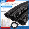 Fole de plástico PE de grande diâmetro PP PA mangueira retardante de chamas mangueira de tubo de onda AD67.2/80/106 conector de flange