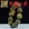 Pulseira de Sândalo Verde Madeira de Sândalo Pulseira Wenwan Yi Ming Xian Yuan Estilo Criativo Unissex Ornamento Personalizado Contas de Oração