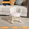 Taburete Pequeño con Ruedas, Respaldo y Giratorio para el Hogar, Taburete Bajo con Respaldo, Silla Pequeña, Taburete para Cambiarse los Zapatos, Taburete para Bebés y Niños Pequeños
