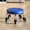 Banqueta Baixa Doméstica com Rodízios Giratórios, Banquinho Pequeno para Crianças Aprendendo a Andar, Banqueta para Manicure e Costura, Banquinho Pequeno