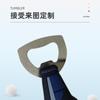 Abridor de botellas de dibujos animados creativo de fábrica pvc pegamento suave pegatina para refrigerador abrelatas abridor de botellas de cerveza