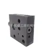 Partes Hidráulicas Pc-6 Bloque de Válvulas Auto-Reductoras Pc220-7 Partes de Excavadora Pc300