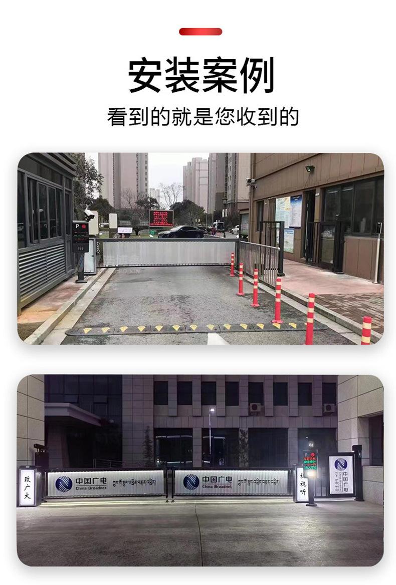 详情_09.jpg