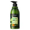 Boquanya Acondicionador para el Cabello de Oliva 400g Fragancia de Larga Duración, Suave y Gentil, Cuidado Hidratante del Cabello, Venta al por Mayor desde el Fabricante