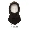 Gorro polar cálido de otoño e invierno, máscara facial para ciclismo, protección cortavientos para deportes al aire libre, pasamontañas CS engrosado, bufanda cálida