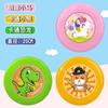 Explosiones Frisbee Suave para Niños Jardín de Niños Exterior Interactivo Padre-Hijo Profesional Lanzamiento Manual Swing Juguetes UFO de Puesto Transfronterizo