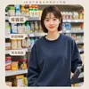 Moletom de algodão puro personalizado para trabalho com impressão de logotipo para funcionários de restaurante, outono e inverno, supermercado, forrado com fleece, laranja, gola redonda
