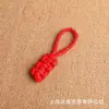 Yk44 Fabricante Tirador de Cremallera de Paracord para Exteriores para Bolsas, Tirador de Cremallera de Paracord Reflectante, Tirador de Cremallera Tejido a Mano de 7 Hilos