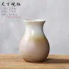 Jarrón Pequeño de Gres Antiguo Decoración de Escritorio para Sala de Estar Hogar Mini Cerámica Creativa Recipiente Hidropónico Arreglo de Flores Secas