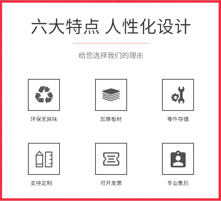 小柜体_02.jpg