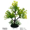 Mini paisaje mesa de arena adornos de árbol pequeño artificial falso decoración de acuario plantas acuáticas artificiales planta de simulación bonsái venta directa