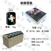 Módulo CarPlay personalizado con cambio de botón, caja de coche conectado, caja CarPlay de proyección de pantalla espejo