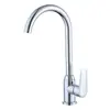 Torneira de Cozinha de Aço Inoxidável Quente e Fria Estrutura de Esfera Giratória com Tubo Sonoro Torneira para Lavatório Atacado