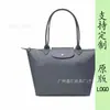 Nova Bolsa Tote de Nylon Bordada Dragão Francês 70º Aniversário Bolsa de Ombro Único para Mamãe Bolsa de Mão Bolsa Bolinho Bolsa Transversal para Mulheres