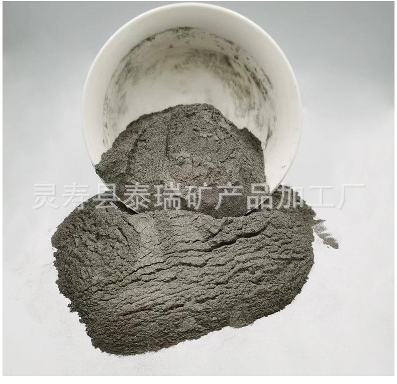 钕铁硼磁粉详情_11.jpg