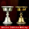 Budista Yuanhui Suministros del Tíbet Portavelas de Cobre para Mantequilla Suministros para Velas Adornos Suministros de Buda Adornos para Decoración de Interiores del Hogar