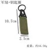 Mosquetão Tático para Exterior Porta-Chaves Acessórios Gancho Multifuncional para Cinto Fita de Nylon Gancho de Escalada Gancho Bico de Águia
