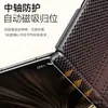 Funda para Teléfono Móvil Magicv6 Sulada Guanghui Adecuada para Honor Magicv5 Patrón de Fibra Magnética Anticaída Estuche de Negocios