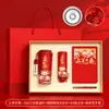 Regalos Empresariales Personalizados con Logo para la Reunión Anual del Año de la Oveja, Souvenirs Prácticos, Sets de Alto Nivel para Eventos de Apertura para Clientes y Empleados
