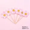 6 hermosos adornos de flor para pastel tarjeta de cumpleaños para niña dulce bandera de decoración para hornear señal de inserción