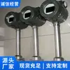 Venta Directa del Fabricante de Medidor de Flujo Vortex Inteligente, Operación Sencilla, Instalación Conveniente, Stock Suficiente, Medidor de Flujo Vortex Inteligente