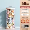 Caixa de armazenamento de pelúcia com zíper atualizada, cesta de armazenamento de bonecas, recipiente de armazenamento de brinquedos, um item essencial para organizar os brinquedos das crianças, transparente