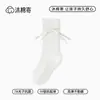 Calcetines altos hasta la rodilla para bebés niñas recién nacidas, de 0 a 1-3 años, de algodón, Clase A, sin costuras, ajuste holgado, no restrictivos, para primavera y otoño