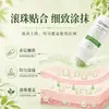 Aplicador Roll-On Líquido Herbal de Larga Duración, Aceite de Masaje Herbal Natural para Hombros, Cuello, Cintura y Rodillas, Líquido de Moxibustión, Al por Mayor en Stock