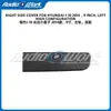 Adequado para Hyundai I-10 2014 Lado Direito Tampa Pequena 9 polegadas Direção Esquerda Console Central de Alta Gama Acessórios de Navegação Modificação