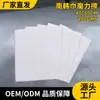 Pano Sul-Coreano para Limpeza de Vidro Sem Deixar Marcas, Pano Especial para Limpeza de Espelhos Sem Manchas d'Água, Pano Mágico para Carros, Pano de Camurça para Limpeza de Janelas