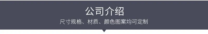 艺杰纸袋爆款1_17