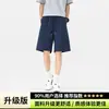 Pantalones cortos deportivos de seda helada de estilo americano de secado rápido para hombre, pantalones cortos de verano holgados de pierna recta hasta la rodilla con cordón, pantalones casuales versátiles de trabajo de longitud media
