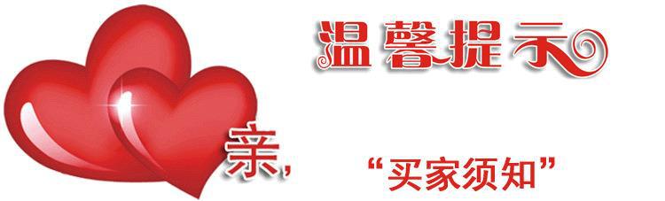 1136101302_965561679副本