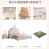 Cama de Luxo Leve Moderna Simples Quarto Principal Estilo Creme Cama de Tecido Tecnológico Cama de Celebridade da Internet Pétala Cama de Menina Princesa