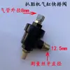 Peças para Montadora de Pneus Peças para Máquina de Desmontagem de Pneus Válvula de Cinco Vias para Montadora de Pneus Pedal de Pé Válvula Pneumática Fire Hawk Mais Forte Peças de Válvula de Ar YouNaiTe