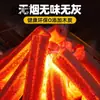 Carbón para Barbacoa, Carbón de Frutal Doméstico sin Humo, Parrilla de Carbón, Carbón de Bambú para Uso en Interiores, Bloques de Carbón de Encendido Rápido al por Mayor