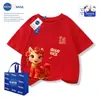 Nasa Feliz Año Nuevo del Caballo Atuendo Festivo Rojo de Año Nuevo con Bendiciones Atuendo Padre-Hijo Little Pony Ropa de Manga Corta Primavera y Otoño 2026