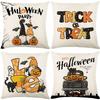 Nueva Funda de Almohada de Halloween Transfronteriza Funda de Cojín de Sofá Funda de Almohada de Lino Decoración del Hogar de Halloween Funda de Almohada